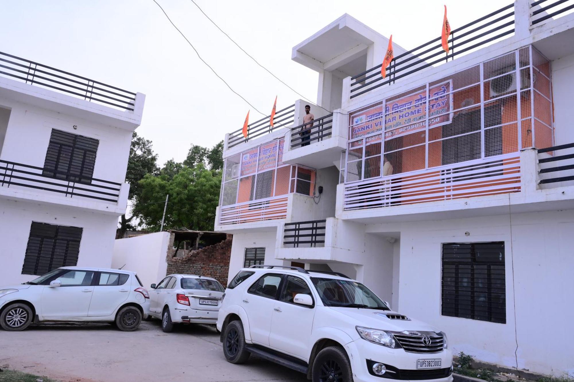 Jankivihar Homestay At Prahladghat Within 1Km From Shri Ram Mandir Ayodhya 外观 照片