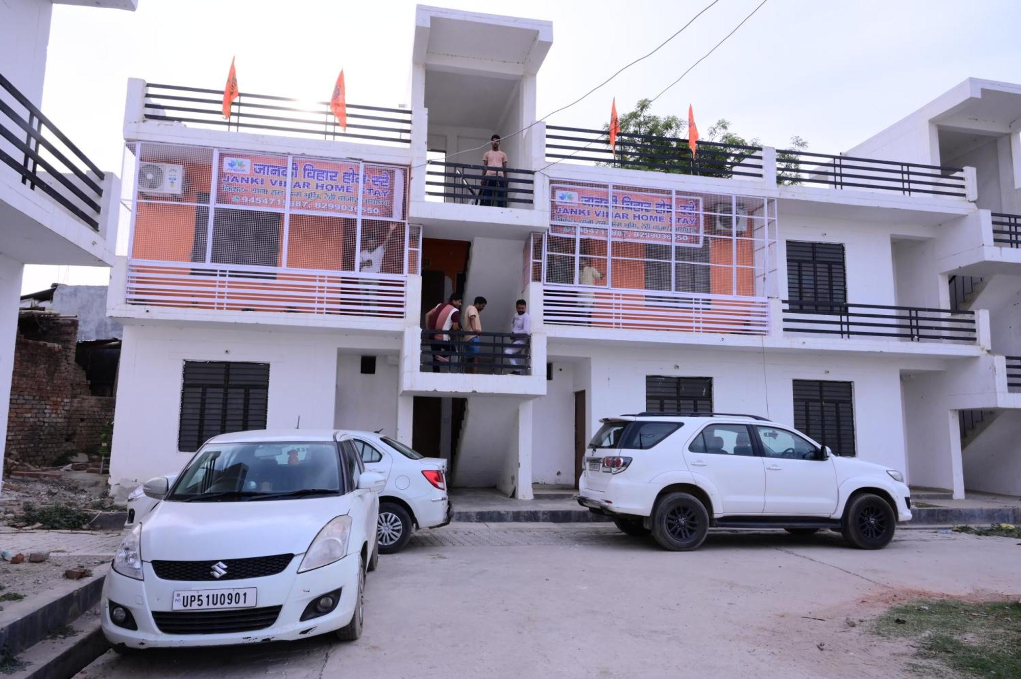 Jankivihar Homestay At Prahladghat Within 1Km From Shri Ram Mandir Ayodhya 外观 照片
